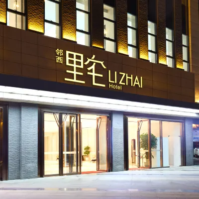 Chengdu Linxili House Hotel (Zhonghai International Jinzhou Road Subway Station) Hoteles cerca de China Town (Area A)