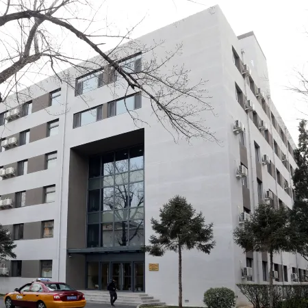 Beijing Technology Yanyuan Guest House Отели рядом с достопримечательностью «Станция метро Weigongcun»