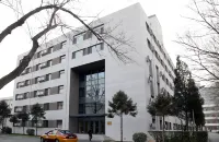 베이징 테크놀로지 옌위안 게스트 하우스 베이징 기술대학교 주변 호텔