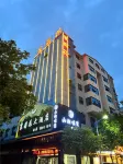 Jasmine Hotel (Fuyang High-speed Railway Station)