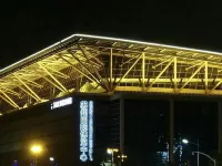 โรงแรมเคลาว์ด แฮน ยว์ (ศูนย์นิทรรศการทะเลสาบจินจี ซูโจว) โรงแรมใกล้มูนฮาร์เบอร์