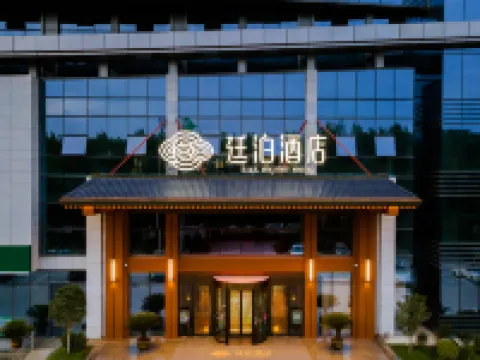 ティルブライトホテル(TILL BRIGHT HOTEL)ホテル（渭南師範学院） 渭南のホテル
