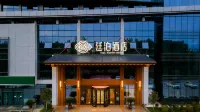 TILL BRIGHT Hotel (Weinan Shifan Xueyuan) Các khách sạn gần Weiyun Group Weinan Station