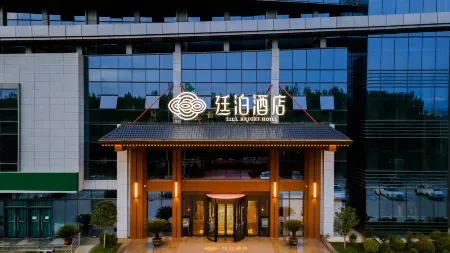TILL BRIGHT Hotel (Weinan Shifan Xueyuan) Отели рядом со станцией Weinan Railway Station
