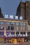 LANOU Hotel (Fuzhou Changle International Airport Zhanggang) Hotels near POWERLAND