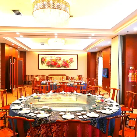 Xiongsen Holiday Villa
