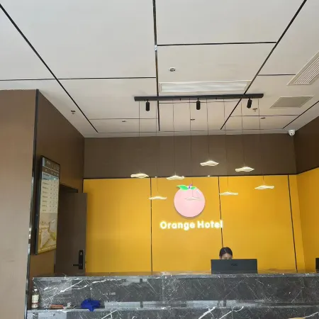 Orange Smart Enjoy Hotel (Guangchang Lotus Plaza)