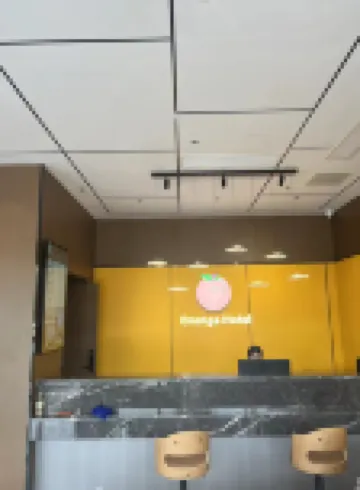橙子智享飯店（廣昌蓮花廣場店）