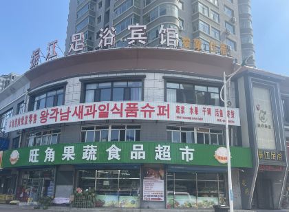 Zhenjiang Hotel