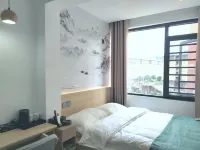 Yueji Homestay Hotels in Guiding