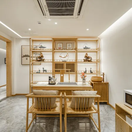 Suzhou Yinxiang Yisu Inn (Guanqian Street Pingjiang Road)