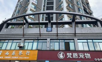 Xiaomi Homestay