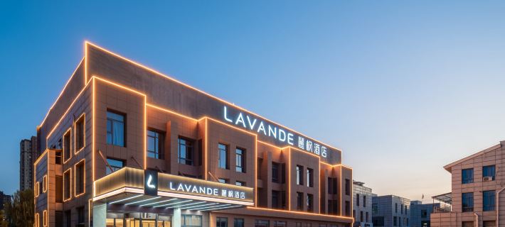 Lavande Hotel  Xuzhou Funing Tianhong Avenue Các khách sạn ở Tuy Ninh