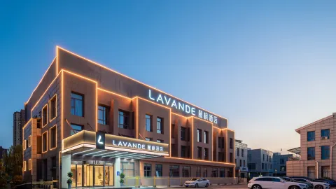 Lavande Hotel  Xuzhou Funing Tianhong Avenue in Suining