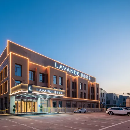 Lavande Hotel  Xuzhou Funing Tianhong Avenue