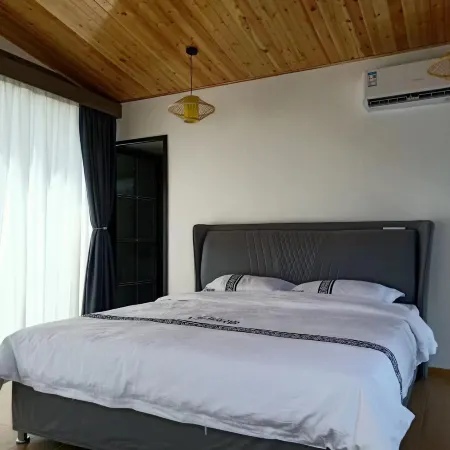 Yeshanpo Yitong Homestay