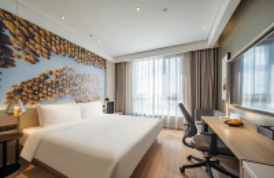 上海浦東張江園區美居飯店 浦東新區附近的飯店