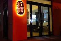 燕埠快捷飯店 太原理工大學(柳林分院)附近的飯店