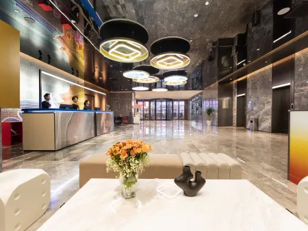 Taiyuan Liuxiang Zhonglou Street Boran Hotel Отели рядом с достопримечательностью «Shanxi Light Industry Vocational and Technical Institute»