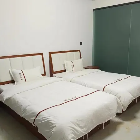 Junhao Hotel (Fangcheng Guangyang Town Government)