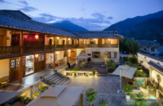 九寨人家·李家大院（阿壩藏族羌族自治州九寨溝店）