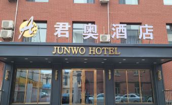 Junao Hotel (Changchun FAW Dongfeng Street)