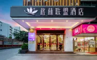 GreenTree Alliance Hotel (Nantou Ancient Town Majialong) Hotels in Shenzhen