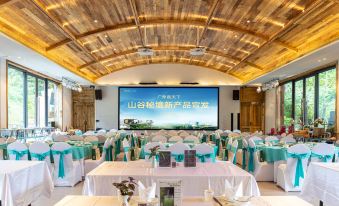 Guangzhou Valley Xiyue Zhuang Boutique Homestay