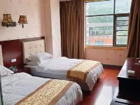 Yuping Guiyang Hotel Hotels in Yuping