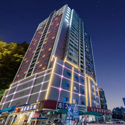 Preferred Convenience Hotel (Guangzhou Lukou Subway Station) Hotels near Guangzhou Jiaokou Bus Station