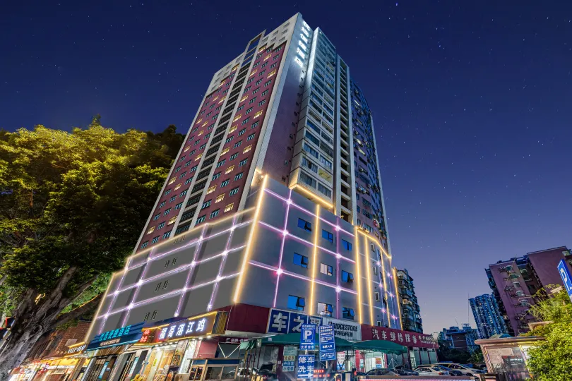 Preferred Convenience Hotel (Guangzhou Lukou Subway Station)