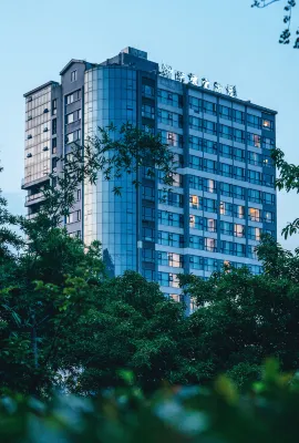 โรงแรมกวงหานกง