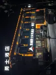 Everest Warrior Oxygen Hotel Hotels in Tingri