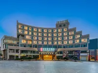 麗呈東谷飯店(海寧高新產業園店) 海寧住宿飯店
