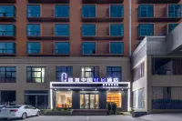 Tuke China Light Hotel (Linyi Branch) Отели рядом с достопримечательностью «Julingzhen Passenger Transport Terminal»