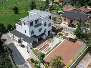 Yichun Hua Di·No.1 Courtyard Light Luxury Hot Spring B&B villa (Mingyueshan Hot Spring Resort)