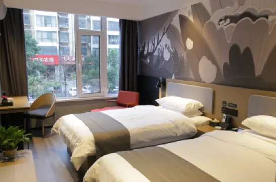 Shankee Chain Hotel (Liulin Xin Renmin Yiyuan) Hotels in Liulin