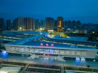 Xana Hotelle (Maoming High-Speed Railway Station North Square)