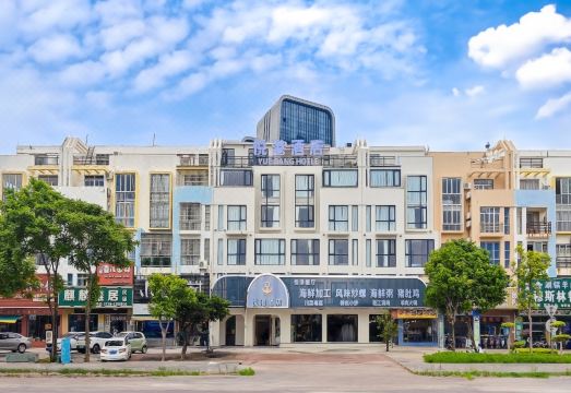 北海悦港酒店（国际客运港侨港风情街店）外景图