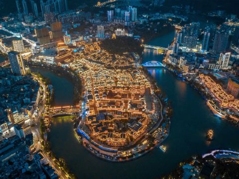 Tongren Zhongnanmen Ancient City·Fengyi Fanju