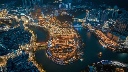 Tongren Zhongnanmen Ancient City·Fengyi Fanju Hotels in Tongren