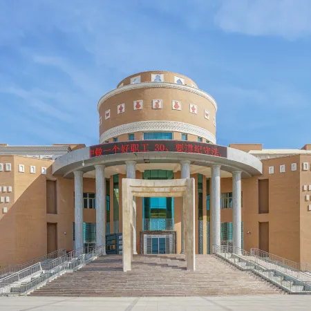 Hami chentai hotel