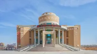 Hami chentai hotel - خلابة