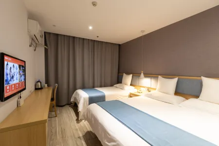 XIJU Отели рядом с достопримечательностью «Anhui University(Longhe Campus)»