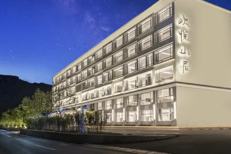 Enshi Grand Canyon Huanyue Mountain Residence Holiday Hotel Отели рядом с достопримечательностью «Yulong Crevice»