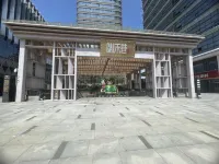 Fuzhou Tahoe Eastin Apartment (Tahoe Plaza, East Second Ring Road)