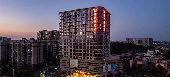 Vienna Hotel Ji'an Jizhou District Chengbei Branch โรงแรมในจี้อัน
