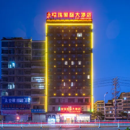 Bobai Luzhu Kokusai Hotel