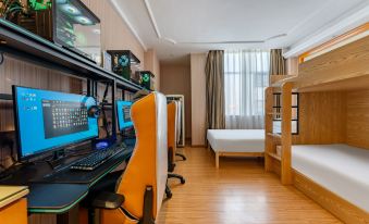 Netfish E-sports Hotel (Guangzhou Nanpu Metro Station)