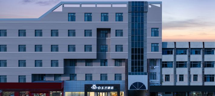 Magnotel Business Hotel (Xuzhou Pizhou Sanchahu Road) Hotels in Pizhou